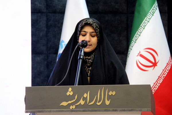 آیین رونمایی کتاب سبیل صورتی در یزد