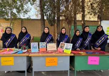 برگزاری مراسم هفته بهداشت و سلامت روان در دبیرستان عدالت جوادآباد