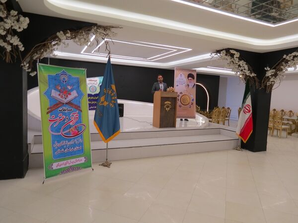 مسابقات قرآن و عترت دانش آموزان با نیازهای ویژه