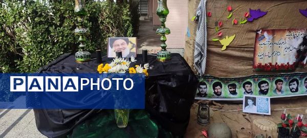 مراسم بزرگداشت شهید سید حسن نصرالله در دبستان شاهد حاج تقی آقا بزرگ ناحیه یک مشهد