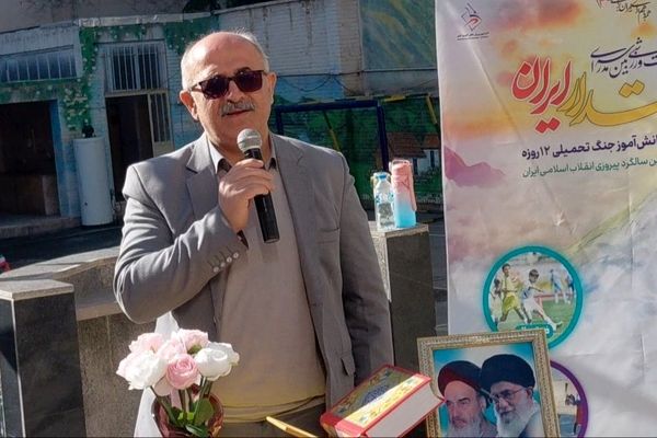 «جام اقتدار ایران» پرچمدار شور و نشاط دانش‌آموزی در مدارس است