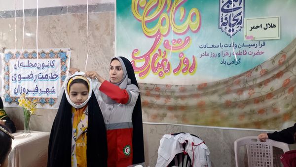 برگزاری «میز خدمت ویژه بانوان» به مناسبت میلاد حضرت فاطمه زهرا (س) در فیروزان