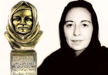 تمام دنیا مدیون این بانوی ایرانی