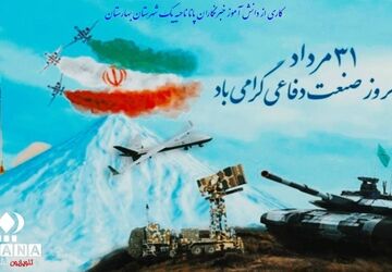  نمایش غیرت و قدرت ایرانی