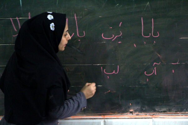 روشنگریِ جهادی؛ جهادِ آموزشیِ معلمان در مدارس یزد