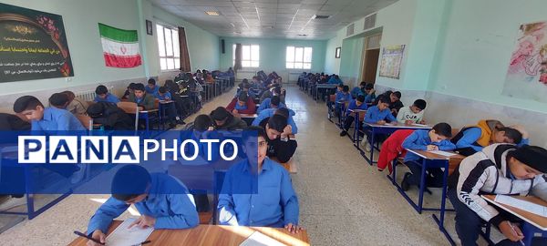 برگزاری امتحانات نوبت اول دبیرستان مرحوم اسماعیلی