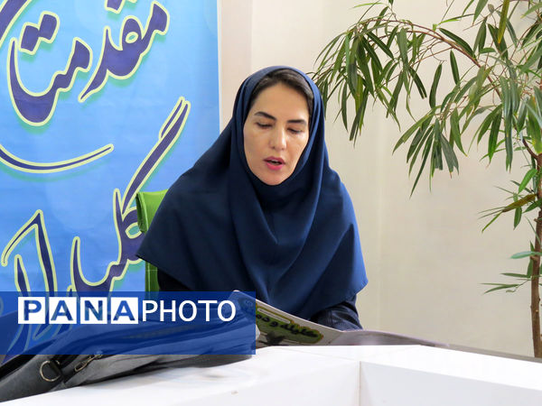 سال روز تاسیس فرهنگستان زبان در شهرستان بحنورد 