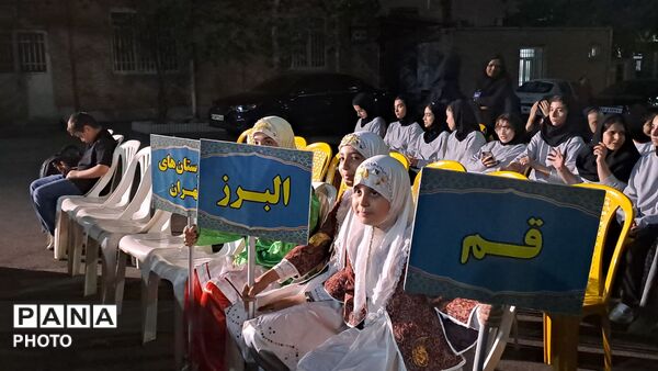 افتتاحیه مسابقات ورزشی دانش‌آموزان  دختر منطقه 2 کشوری