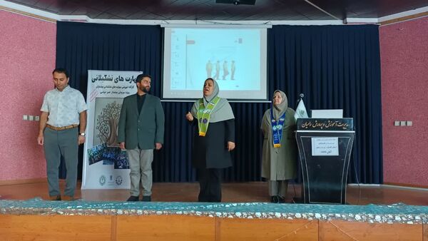 برگزاری کارگاه آموزش مهارت‌های تشکیلاتی ویژه معلمان و دبیران شهرستان رامیان