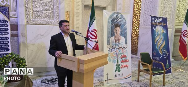 جشن تکلیف دانش آموزی پسران منطقه ۲ تهران