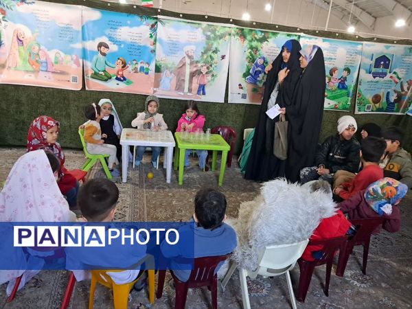 آیین عبادی - سیاسی نماز جمعه محمدشهر کرج