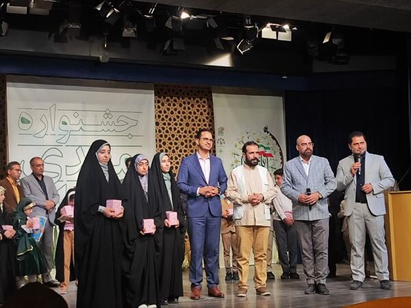 اوج هنر و ایمان در یک شب پرنور ، برای یاوران ظهور