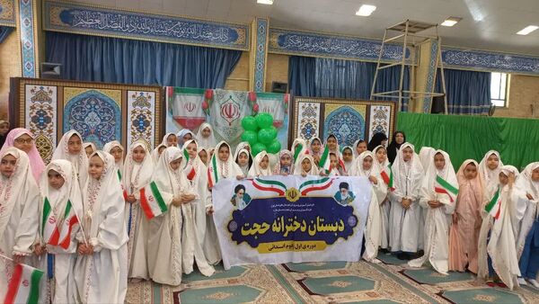   برگزاری جشن ایام‌الله دهه فجر همزمان با نماز جمعه بخش صفادشت با حضور پرشور مردم