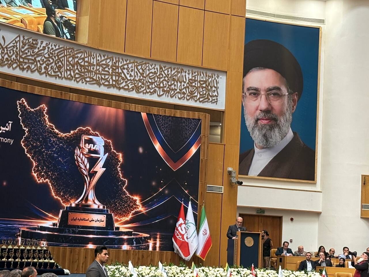 استاندارد ابزاری اقتصادی برای افزایش بهره‌وری است