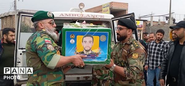 مراسم وادع کردکویی‌ها با شهید ناو دنا