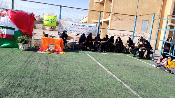 مراسم افتتاحیه جام اقتدار دختران، یادواره ۳۴شهید دانش‌آموز جنگ تحمیلی ۱۲ روزه در کوهدشت