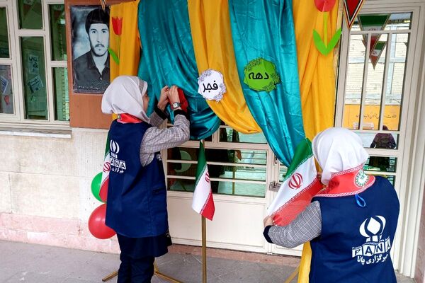 جشن پیروری انقلاب اسلامی در دبستان شهید آقچه‌لو رباط‌کریم