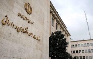 وزیر پیشنهادی اقتصاد باید متعهد به تقویت ارزش پول ملی و حمایت از تولید باشد