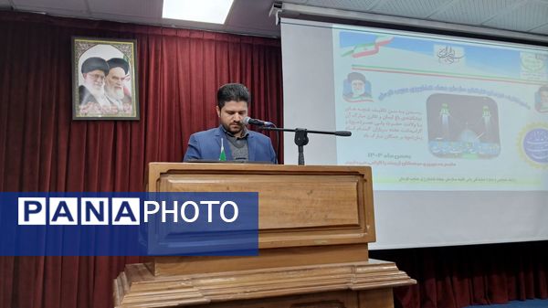 جشن تکلیف فرزندان کارمندان جهاد کشاورزی 