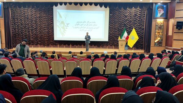  هم‌اندیشی فجرانه برای تحول در مدارس مرزی