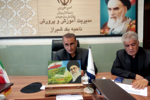 جلسه شورای آموزش و پرورش فارس با شهرداری شیراز