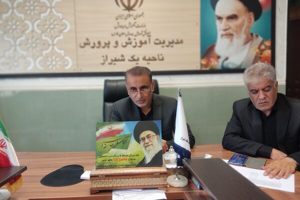 جلسه شورای آموزش و پرورش فارس با شهرداری شیراز