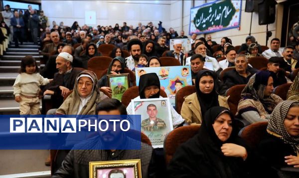 برگزاری یادواره ۳۲۷ شهیدسرافراز انتظامی استان گلستان