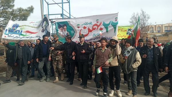 راهپیمایی ۲۲ بهمن در رباط‌سنگ، تجدید بیعت مردم با انقلاب