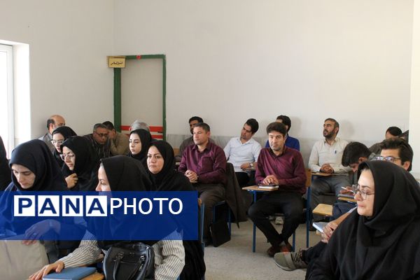 برگزاری دوره آموزشی و بازآموزی ارزیابان کیفیت‌بخشی