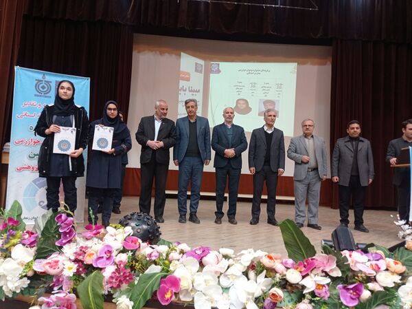 اختتامیه دهمین جشنواره خوارزمی در زنجان 