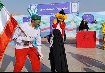 نمایش گوشه‌ای از شکوه وحماسه ی چهل وششمین سالگرد انقلاب اسلامی 

