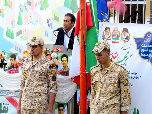 مراسم بازگشایی مدارس در کردستان