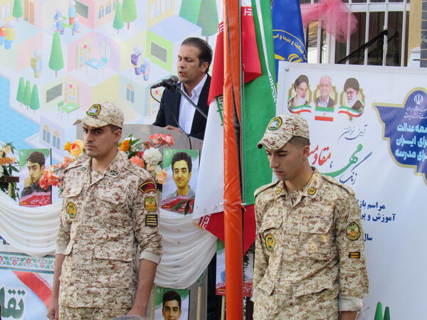 مراسم بازگشایی مدارس در کردستان