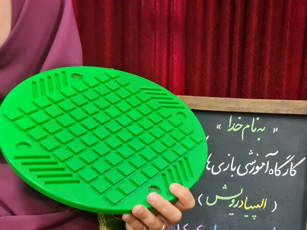 ارتقای مهارت‌های آموزشی مربیان پیشتاز ناحیه 2 شیراز
