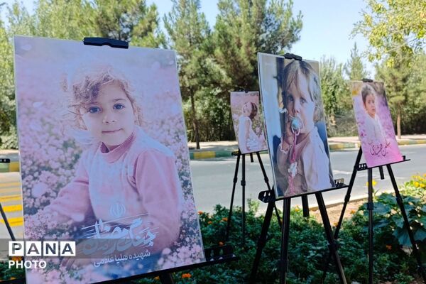 «جاماندگان اربعین»؛ دل‌هایی که راه کربلا را با عشق طی می‌کنند