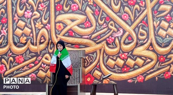 همایش بانوان حسینی در نهاوند