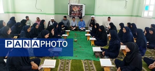 محفل انس با قرآن به مناسبت شهادت سیدحسن نصرالله