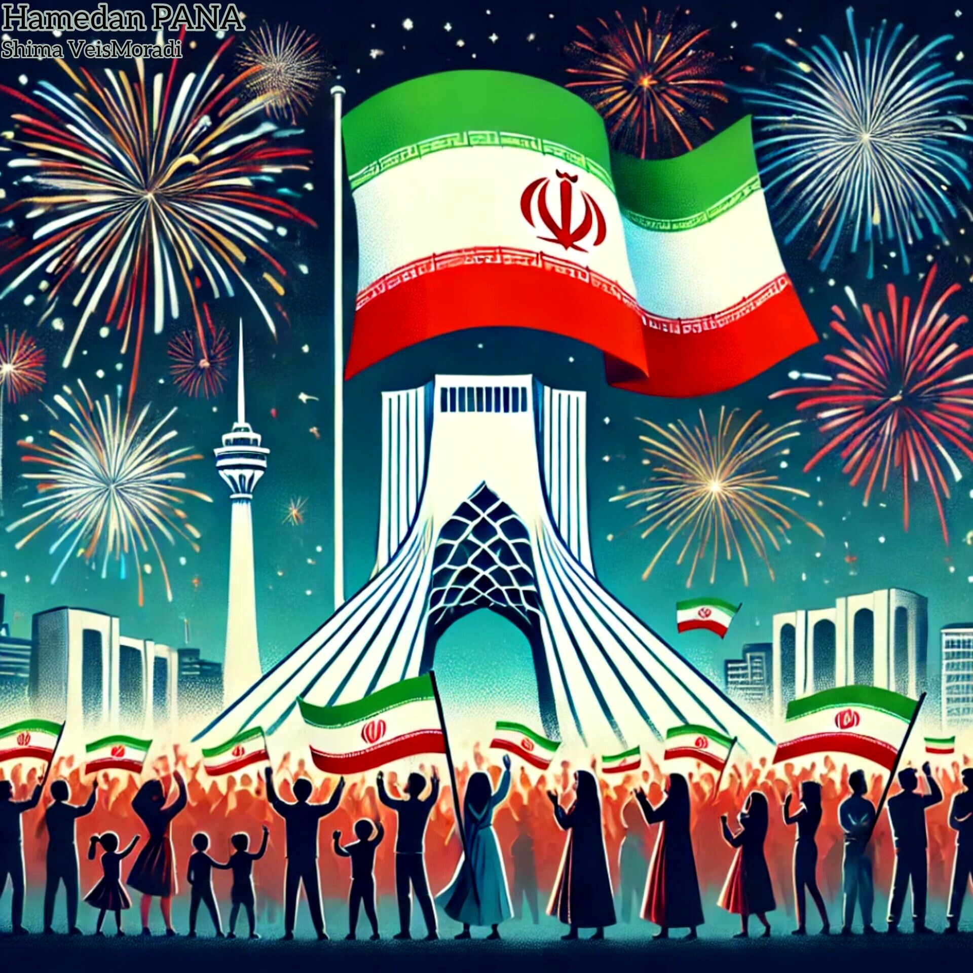 ۱۲ فروردین؛ طلیعه جمهوریت در ایران  