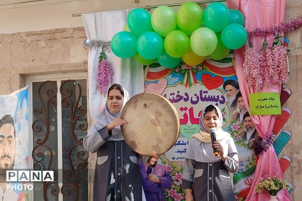 حضور دانش آموزان مدارس حاتم، مجتهده امین و محمد علی تحصیلی در جشن ولادت حضرت زینب (س)