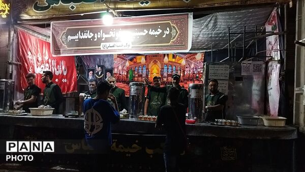 موکب خیمه العباس در دومین شب از ماه محرم ۱۴۰۵ 