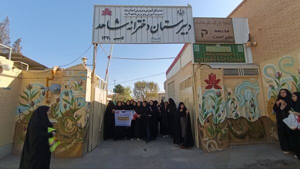 گرامیداشت روز دانش‌آموز با برنامه های متنوع در دبیرستان شاهد طالقانی