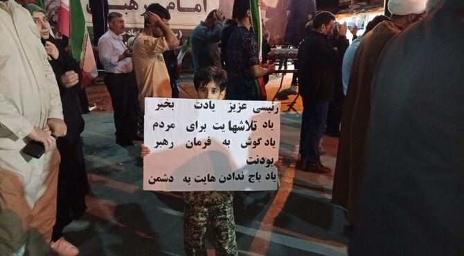 دومین سالگرد شهیدان پرواز اردیبهشت 