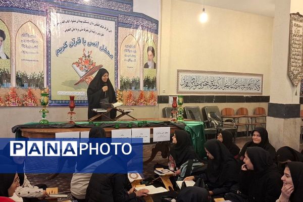 دانش آموزان نورانی حاضر در محفل