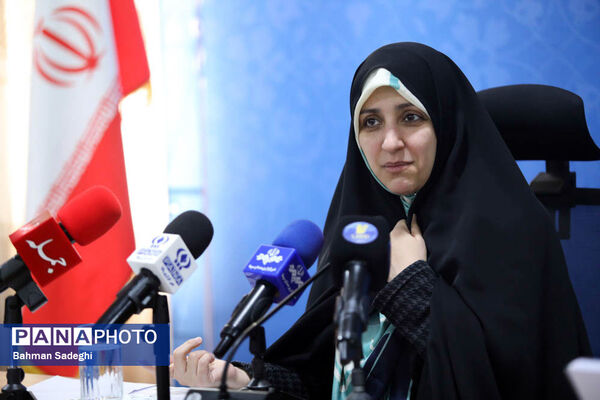 گردهمایی روسای ادارات انجمن اولیا و مربیان ادارات کل آموزش و پرورش کشور