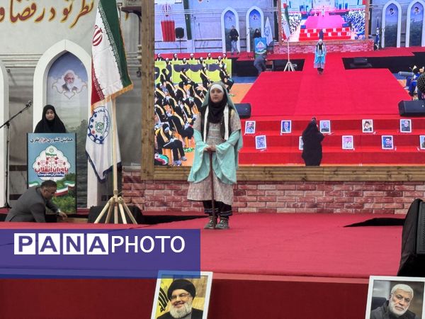 همایش هزار نفری یاوران انقلاب در مازندران