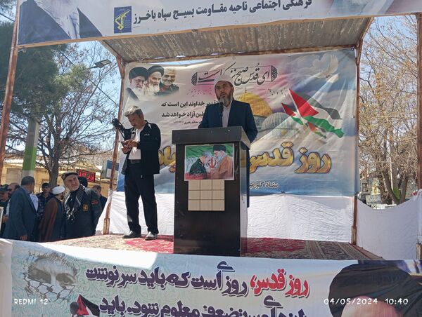 حضور پرشکوه مردم باخرز در راهپیمایی روز قدس