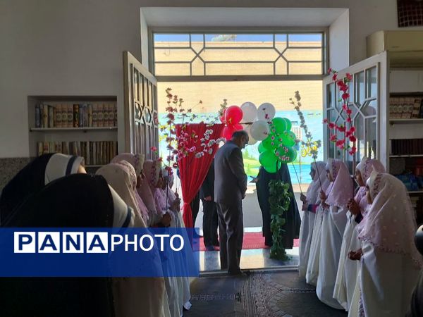 افتتاحیه طرح «ایرانمون» در دبستان سید کاظم حسینی