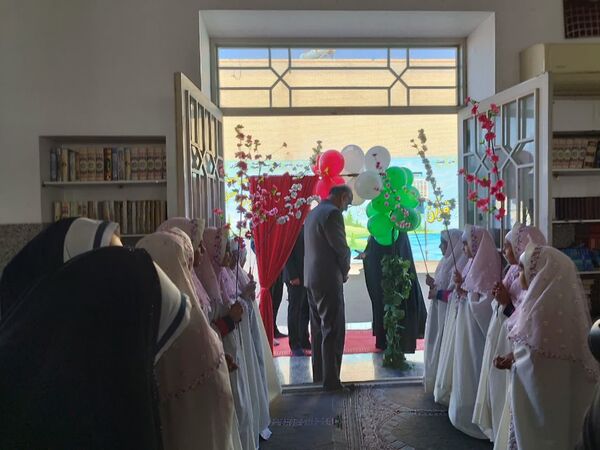 افتتاحیه طرح «ایرانمون» در دبستان سید کاظم حسینی