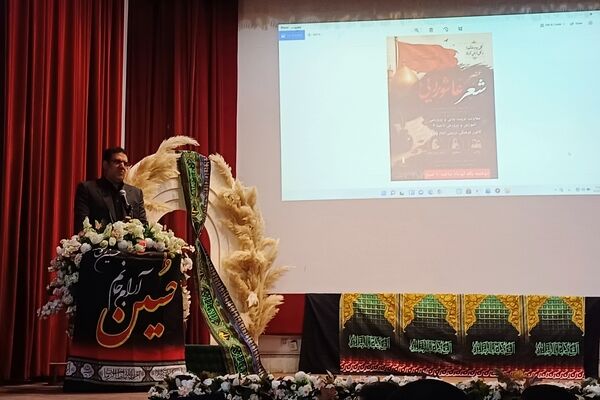 نهضت عاشورا الگویی ماندگار برای مدیریت و تربیت است
