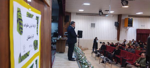 جلسه آموزش خانواده ویژه اولیا دانش‌آموزان دبیرستان کوثر فرهنگیان